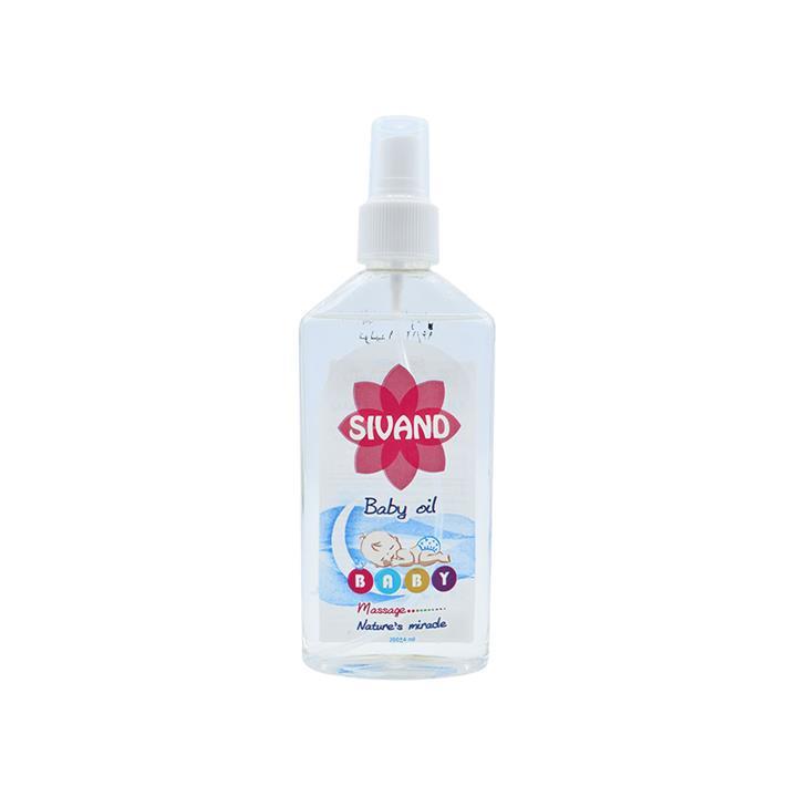 روغن بدن کودک سیوند 200 میلی لیتر Sivand Baby Oil 200ml